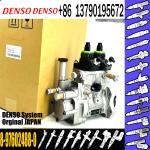 China High Quality Diesel Engine Parts 8-97602488-0 For Jet Engine Fuel Pump Hp0