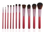 Essential 11pcs Professional Makeup Brush Set Wooden Handle Goat Hair Leather