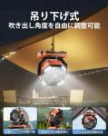 Type-c Power Source Adjustable Mobile Fan for Indoor/Outdoor On-the-Go Cooling