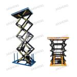 400kg Multi Stage Scissor Lift