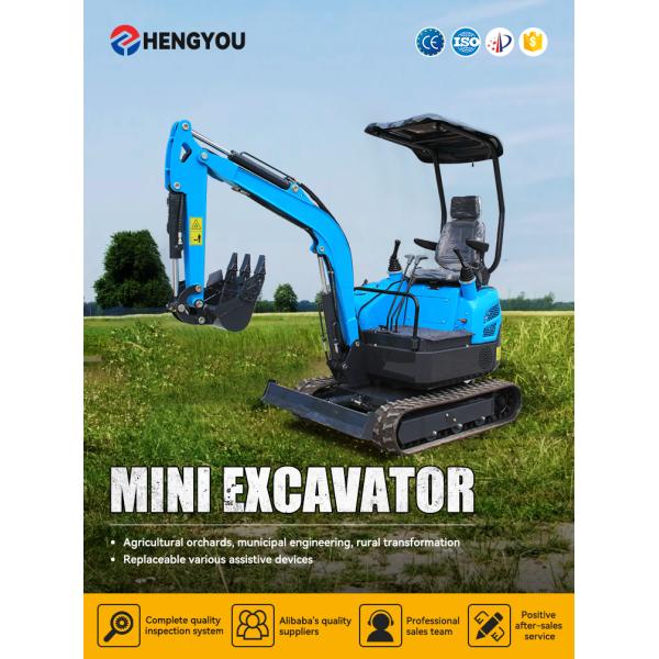Free Shipping Epa Ce Mini Excavator Kubota 1.8 Ton Crawler Mini Excavator With Cab for Engineering Construction