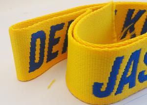 China Silicone Elastic Webbing Band factory