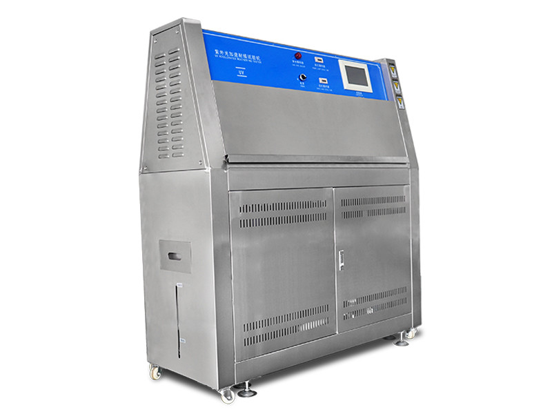 China Programmable Simulated UV Environmental Testing Machine UV Aging Equipment factory