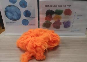 China 0.5D 51mm Polyester Synthetic Fibre For Yarn Spinning Premium Fluorescein factory