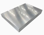 Aluminum Alloy Plate 1050 1060 1100 3003 5052 6061 7075 8011 6063 6082 6083