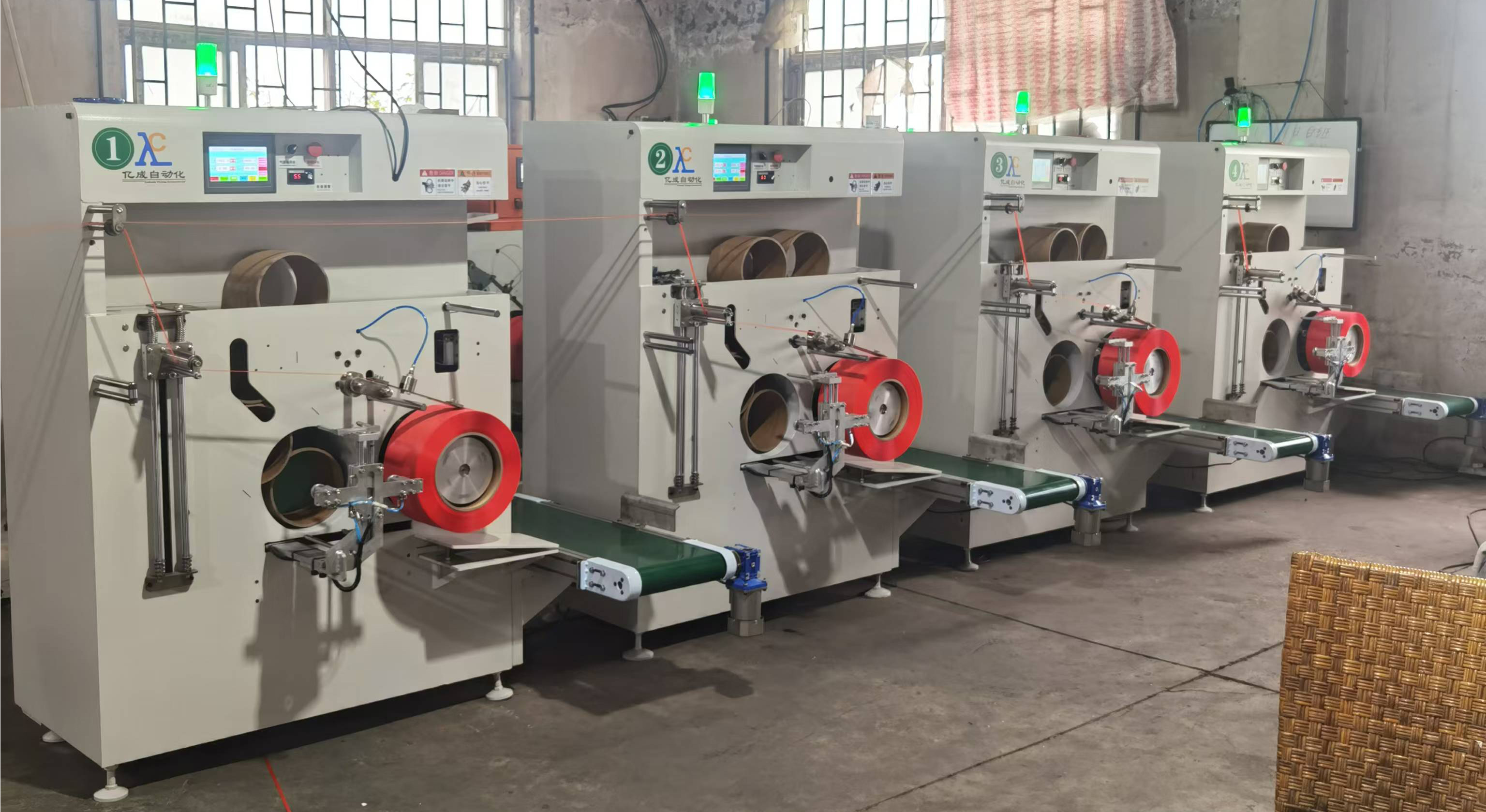 PP Strap Winder specifications