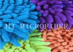 17 Needles 1100gsm Microfiber Chenille Material For Bath Mat Or Car Cleaning