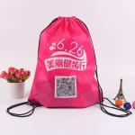 Boys Recycled Sports Drawstring Backpacks For Basketball And Football