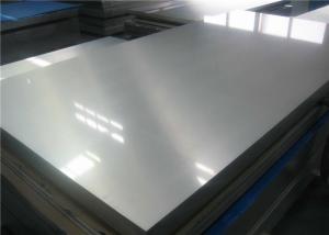 China Car Body Panels Aluminium Plain Sheet Plate , T6 T651 7075 Aluminium Sheet factory