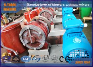 China Water Treatment Roots Air Blower 450 Rpm To 600 Rpm For Extensive Applications factory