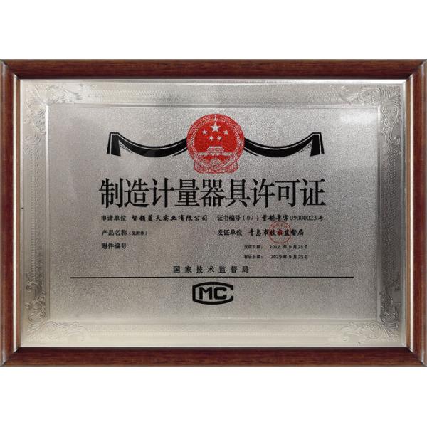 Pipe Segments Pile Box Culvert 180m3 Precast Batch Plant