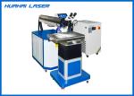 Water Cooling Mold Laser Welding Machine 300W 400W Touch Screen Interface