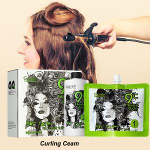 China Professional Salon Customize Label Keratin Treatment Hair Curling Cream with Strength factory