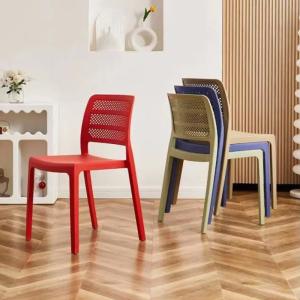 China Specific Dining Chair Simple Style Stacking PP Plastic Chair OEM Colors 55*46*45*86cm for Dining Room factory