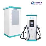 Split DC Electric Charging Stations Air Cooling 360kw Ip54 Waterproof