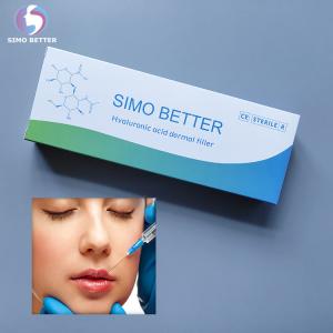China HA Syringe Injectable Dermal Fillers Non Surgical Liquid Gel Cross - Linked factory