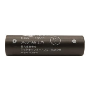 Torchlight High Temperature Lithium Battery , NCR 3400mah 18650 Rechargeable