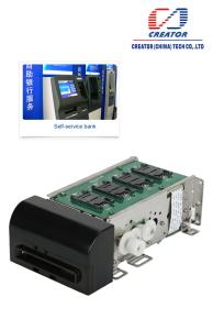 China EMV Smart Motorized Card Reader / Kiosk Magnetic Card Reader DC 12V factory