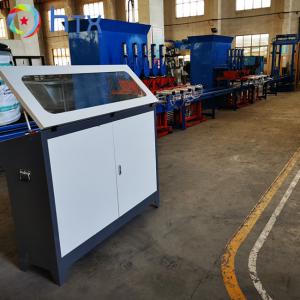 China Precast Wet Mix Concrete Batching Plant Plastic Paver Cultured Concrete Wall Panel Machine factory