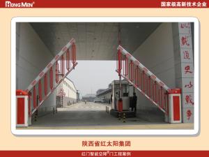 China Automatic Industrial Fence Barrier Arm , Automatic Boom Gate factory