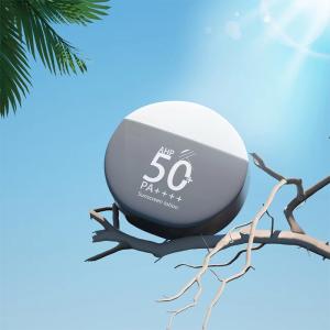 China 50g plastic Gray Circle smooth bottle with White lid for fragrance and sunscreen stick factory