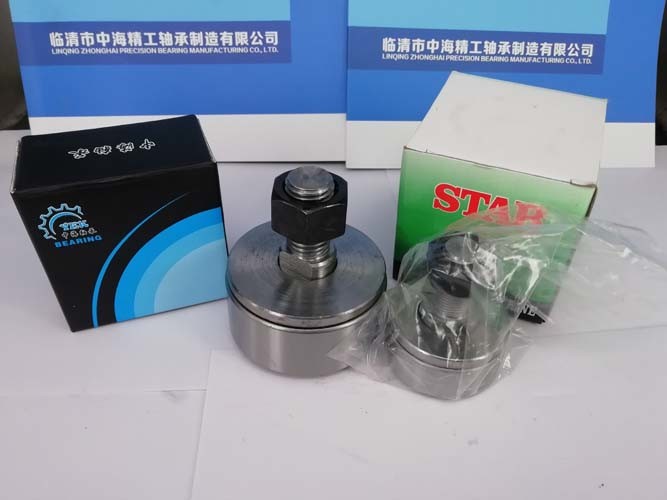 High Precision Ball Bearings / Combine Harvester Bearings GW209PPB2 Certified ISO9001