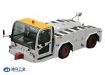 A300-600 Aircraft Tow Tractor
