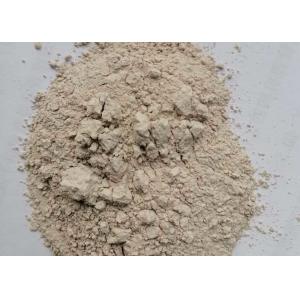 200 Mesh Calcined Kaolin Sand For Refractories / Optical Glass Manufacturing