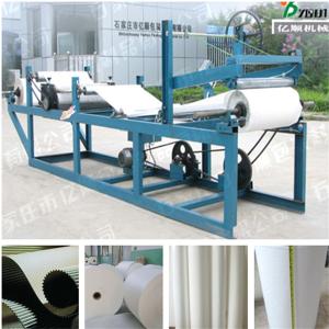 China Machine coating paraffin wax to roll paper factory