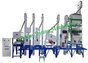 China Small Scale Rice Mill Plant Rice Processing Equipment For Parboiled Rice 30-40 Tons Per Day factory