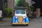 Lithium Battery Operated Retro Electric Car , 8 Seats Electric Passenger Vehicle
