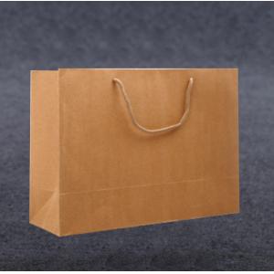 China Clothing Shop Own Logo Packaging Bag ,Logo Printed Plain Luxury Kraft Handle Paper Shopping Bags on sale