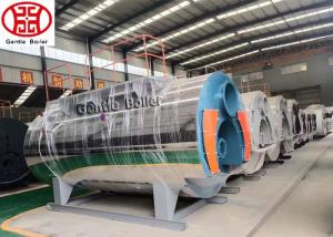 China Horizontal Gas Oil Fired 2 Tons 2000kg 150hp Industrial Steam Boilers For Tomato Paste Processing Machine factory