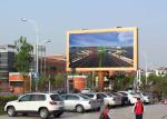 Large Outdoor LED Advertising Screens For Shopping Mall , Digital P16 LED