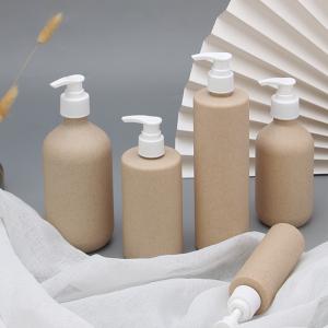 China OEM ODM Wheat Straw Biodegradable Plastic Bottle For Hotel Amenities Home Bath factory