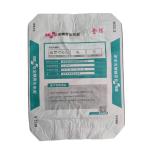 Cement Plastic PP Woven Valve Bag 20gsm With Valve Kraft Brown