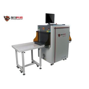 80KV baggage x ray scanner multi language with 80Kv generator Parcel scanner