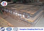 Annealing Condition Carbon Tool Steel Flat Bar For Plastic Mould Steel