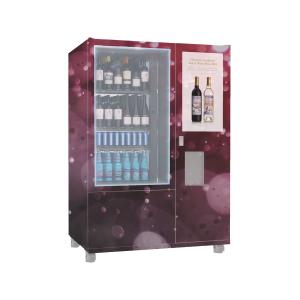 QR Code Payment Elevator Wine Vending Machine Remote Control