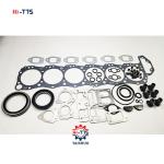 Excavator Full Gasket Kit VH040104187 04010-3813 S1111-52900 S0401-04248 J08E
