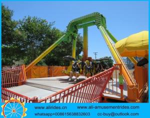 China amusement swing pendulum ride outdoor park rides for sale kiddie rides factory