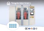 Single Station Mini Hollow Blow Molding Machine HDPE PP EVA Fully Automatic