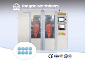 China Two Station Plastic Hollow Blow Molding Machine Automatic EBM For 1L - 5L factory