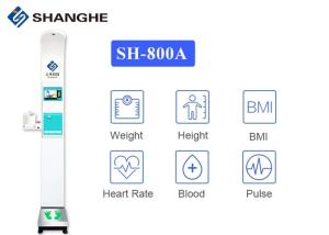China Touch Screen Terminal Blood Pressure Test 2.1M Health Check Kiosk factory