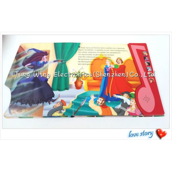 Customized Note shaped Button Sound Book Module for Children Learning 1