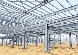 China H Section Steel Large Area Commercial Steel Frame Buildings Multi Functional factory