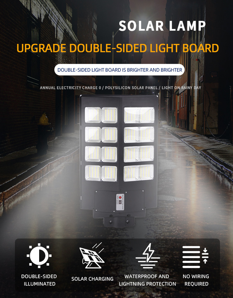 110lm/w All In One Solar Led Street Light Ip65 Waterproof Abs Hosuing