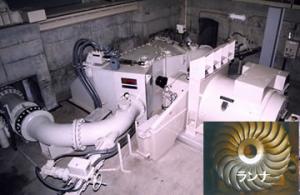 China 35m Head 145kw Turgo Impulse Turbine Generator factory