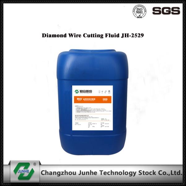 Two Components Metal Pretreatment Chemicals For Cleaning Iron Adjusted To The
