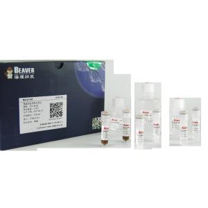 China Saliva DNA Extraction Nucleic Acid Extraction Kits Saliva DNA Kit factory